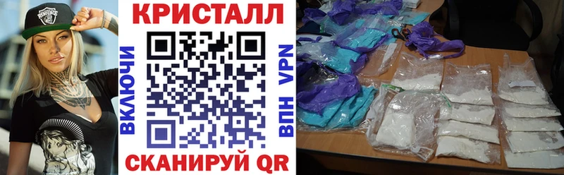Amphetamine VHQ  Обнинск 