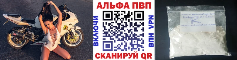 omg ссылки  Обнинск  A PVP СК КРИС 