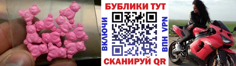 kraken сайт  Обнинск  Экстази 99% 