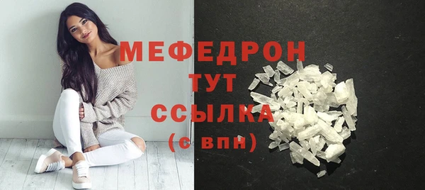 скорость Зеленодольск