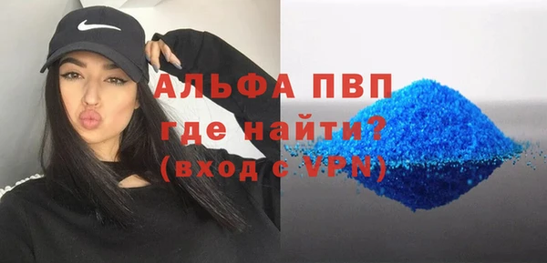 твердый Алзамай