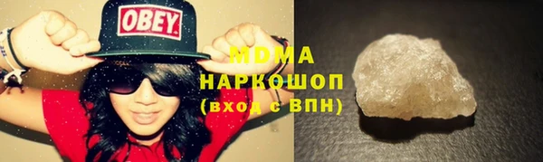 кокс Алексеевка
