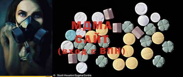 кокс Алексеевка