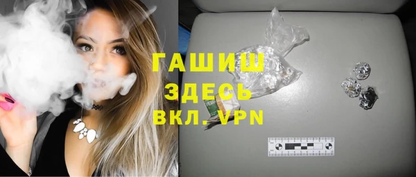 кокс Алексеевка