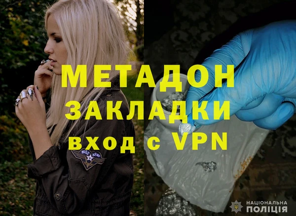 кокс Алексеевка