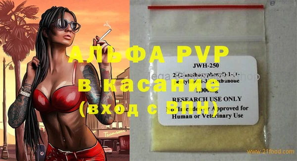 твердый Алзамай