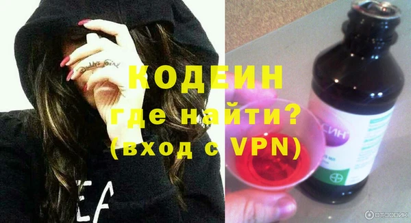 стаф Зеленокумск