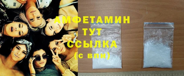 кокс Алексеевка