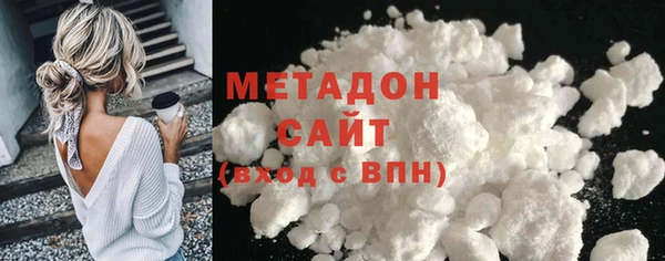 кокс Алексеевка