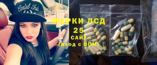 шишки Зерноград