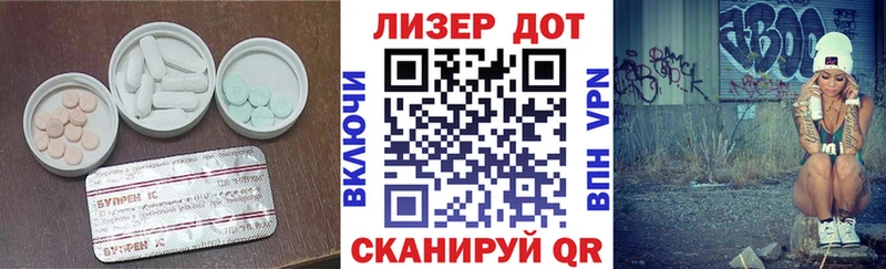 ссылка на мегу рабочий сайт  Обнинск  ЛСД экстази кислота 
