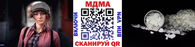 MDMA VHQ  Обнинск 